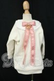 画像1: MSD＆MDD/OF：Candy House製衣装 I-26-09-10-302-KD-ZI (1)