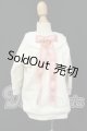 画像: MSD＆MDD/OF：Candy House製衣装 I-26-09-10-302-KD-ZI