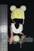 画像2: 1/12サイズドール/OF:小物 I-26-09-10-322-KD-ZI (2)