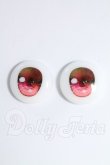 画像1: 20mm/アニメアイ I-26-09-10-326-KD-ZI (1)