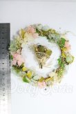 画像2: ネオブライス/OF:小物 I-26-09-10-329-KD-ZI (2)