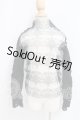 画像: SDGrB＆SD13男の子/OF:トップス I-26-09-17-013-KD-ZI