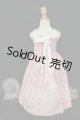 画像: DD/OF:ワンピース I-26-09-17-021-KD-ZI