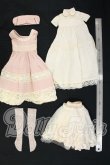 画像3: SD・SDGｒ/OF 衣装セット：キニヒネキノヲル様製 I-26-09-24-008-KD-ZI (3)
