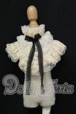 画像1: MSD/OF:Petit Soiree製つけ襟（VANILLA MOUSSE） I-26-09-24-011-KD-ZI (1)