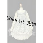 画像: SD/OF:ドレス I-26-09-24-019-KD-ZI