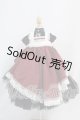 画像: SDM＆MSD/OF:ドレス I-26-09-24-021-KD-ZI