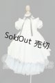 画像: SD/ＯＦ：MILKDOLL様製アリスセット・ブルー I-26-09-24-024-KD-ZI