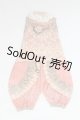 画像: ネオブライス/OF:衣装 I-26-09-17-179-KD-ZI