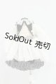 画像: 30cmドールサイズ/OF:衣装セット I-26-09-17-173-KD-ZI