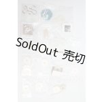 画像: SD/ケア用品 I-26-09-17-040-KD-ZI