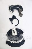 画像1: オビツ11/OF:ドレス I-26-09-17-095-KD-ZI (1)