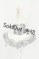 画像: MDD/OF:衣装セット I-26-09-17-061-KD-ZI