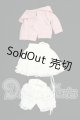 画像: ネオブライス/OF:衣装 I-26-09-17-190-KD-ZI
