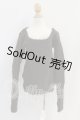 画像: SDGrB＆SD13男の子/OF:トップス I-26-09-17-234-KD-ZI