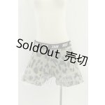 画像: SDGrB＆SD13男の子/OF:下着 I-26-09-17-233-KD-ZI