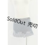 画像: SDGrB＆SD13男の子/OF:下着 I-26-09-17-232-KD-ZI
