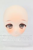 画像1: DD/DDH-01:ふにゃほわ様カスタムヘッド I-26-09-17-320-KD-ZI (1)