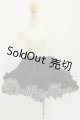画像: MDD/OF:スカート I-26-09-17-227-KD-ZI