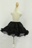 画像2: MDD/OF:スカート I-26-09-17-227-KD-ZI (2)