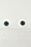 画像1: 16mm/グラスアイ I-26-09-17-242-KD-ZI (1)