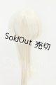 画像: 9inch/ウィッグ I-26-09-17-205-KD-ZI