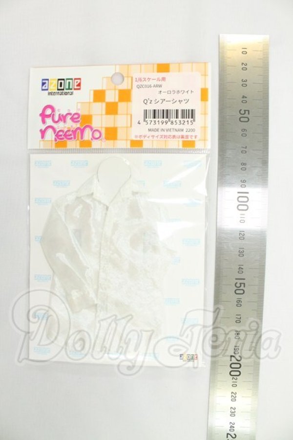画像2: azone/OF:Q'z シアーシャツ オーロラホワイト I-26-09-17-261-KD-ZI (2)