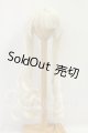 画像: 8-9inch/ウィッグ I-26-09-17-270-KD-ZI