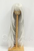 画像1: 8-9inch/ウィッグ I-26-09-17-271-KD-ZI (1)