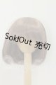 画像: 7-8inch/ウィッグ I-26-09-17-276-KD-ZI