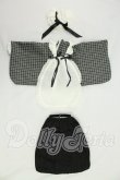 画像1: MDD/OF:衣装セット I-26-09-24-029-KD-ZI (1)