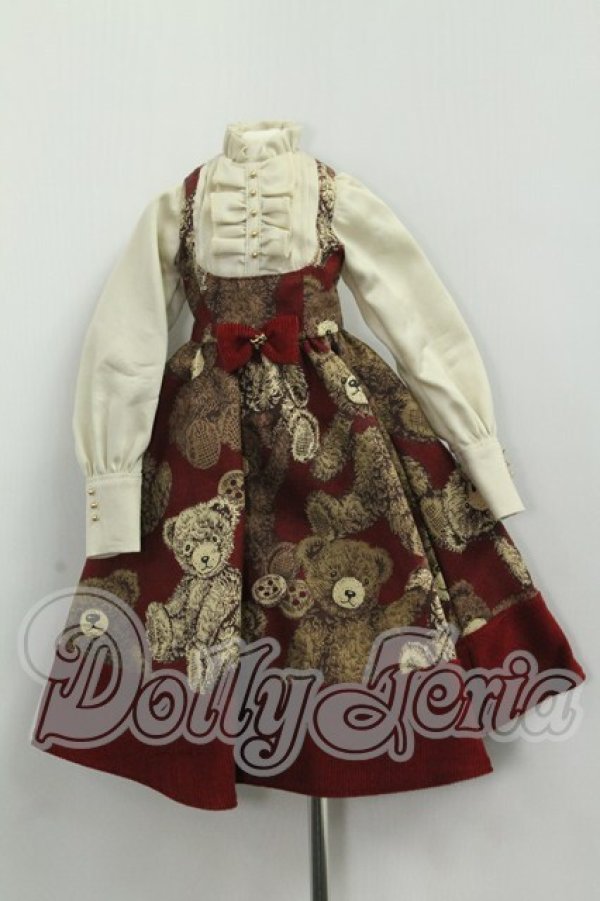 画像1: MDD/OF:衣装セット I-26-09-24-032-KD-ZI (1)