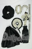 画像2: MDD/OF:衣装セット I-26-09-24-034-KD-ZI (2)