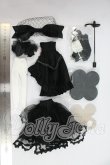 画像2: ネオブライス/OF:サイレントルクレシア衣装 I-26-09-24-065-KD-ZI (2)