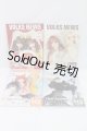 画像: 書籍/VOLKS　NEWSまとめて I-26-09-24-069-KD-ZI