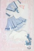 画像1: TENCYスタジオ/「光と影：光翼学院」アウトフィット I-26-09-24-078-KD-ZI (1)