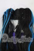画像5: LDD/Morgana I-26-09-24-198-KD-ZI (5)