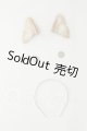 画像: SDM/OF:ねこみみカチューシャ I-26-09-24-155-KD-ZI
