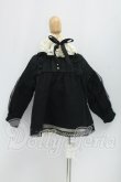 画像1: SDM&MSD/OF:トップス I-26-09-24-222-KD-ZI (1)