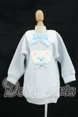 画像1: MDD/OF:ワンピース I-26-09-24-228-KD-ZI (1)