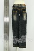 画像3: MSD/OF:デニムパンツ（volks） I-26-09-24-230-KD-ZI (3)