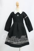 画像1: MSD/OF 灰ばら女学院 初等科制服(ボークス) I-26-09-24-231-KD-ZI (1)