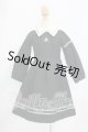 画像: MSD/OF 灰ばら女学院 初等科制服(ボークス) I-26-09-24-231-KD-ZI