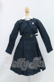 画像1: azone/OF:50cmサイズドール　衣装 I-26-09-24-232-KD-ZI (1)