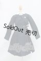 画像: azone/OF:50cmサイズドール　衣装 I-26-09-24-232-KD-ZI