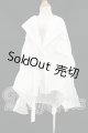 画像: SDGrB＆SD13男の子/OF:トップス I-26-09-24-235-KD-ZI