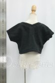 画像2: SDGrB＆SD13男の子/OF:トップス I-26-09-24-236-KD-ZI (2)