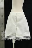 画像6: SDGrB＆SD13男の子/OF:衣装セット I-26-09-24-237-KD-ZI (6)