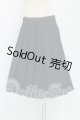 画像: SDM＆MSD/OF:スカート I-26-09-24-242-KD-ZI
