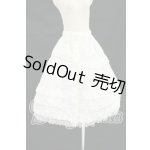 画像: SDM&MSD/OF:スカート I-26-09-24-246-KD-ZI